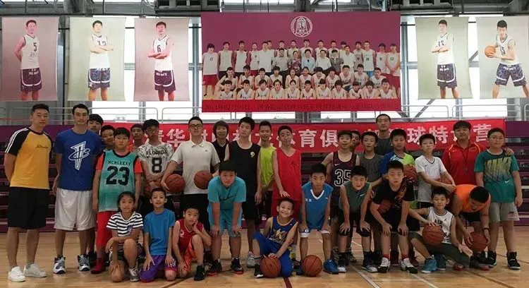 篮球训练法读后感怎么写_0